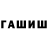 Метадон мёд MrColonel73