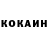 Alpha PVP кристаллы Serkan Acar