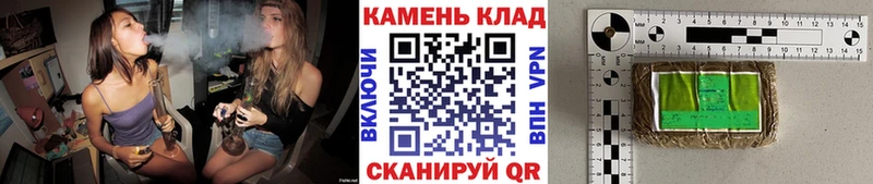 Гашиш Premium  Магас 