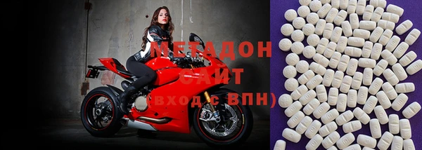 меф VHQ Балахна