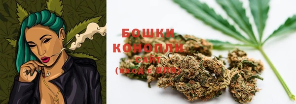 кокаин VHQ Баксан