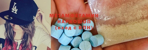 кокаин VHQ Баксан