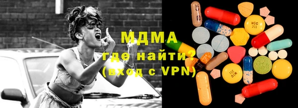 меф VHQ Балахна