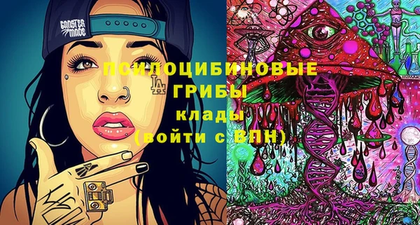 кокаин VHQ Баксан