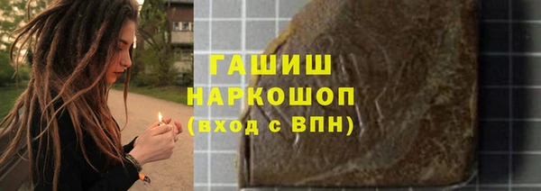 меф VHQ Балахна