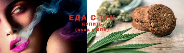 кокаин VHQ Баксан