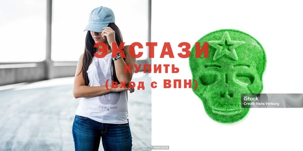 меф VHQ Балахна