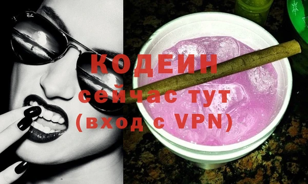 кокаин VHQ Баксан