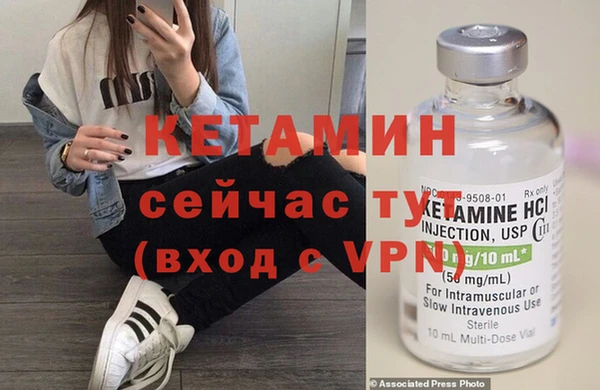 кокаин VHQ Баксан