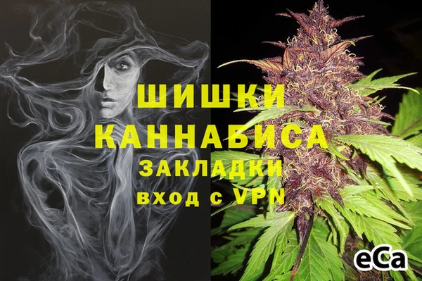 кокаин VHQ Баксан