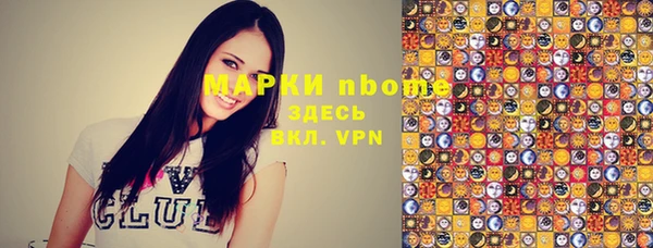 меф VHQ Балахна