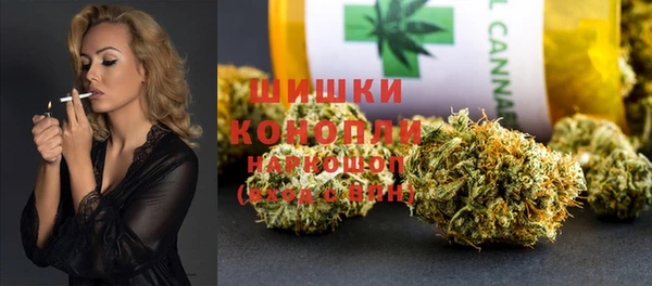 меф VHQ Балахна
