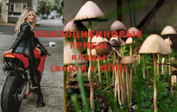 кокаин VHQ Баксан
