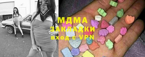 кокаин VHQ Баксан
