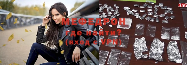 дистиллят марихуана Покров