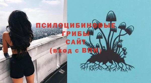 меф VHQ Балахна