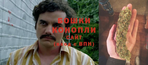 меф VHQ Балахна