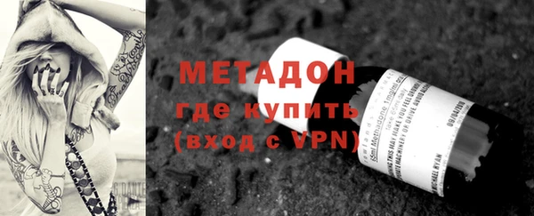 кокаин VHQ Баксан